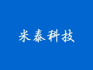 測試下載1